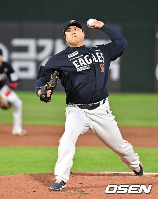 한화 이글스 류현진. /OSEN DB