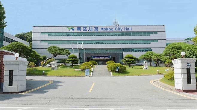 전남 목포시청 전경