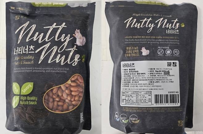 식품의약품안전처는 ‘아플라톡신’이 기준치보다 초과 검출된 ‘볶음땅콩’ 제품을 회수 조치한다고 24일 밝혔다. 사진은 회수 대상 제품 모습. 식약처 제공