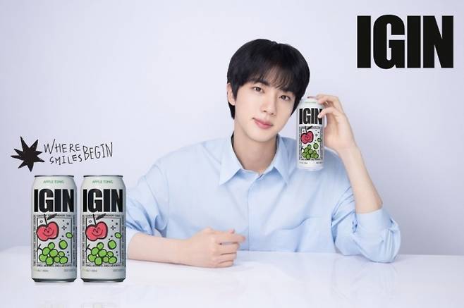 그룹 방탄소년단(BTS) 멤버 진(본명 김석진)이 백종원 더본코리아 대표와 함께 투자해 설립한 농업회사법인 지니스램프가 원산지표시법 위반 혐의로 국립농산물품질관리원(농관원)에 고발당했다. 지니스램프 제공