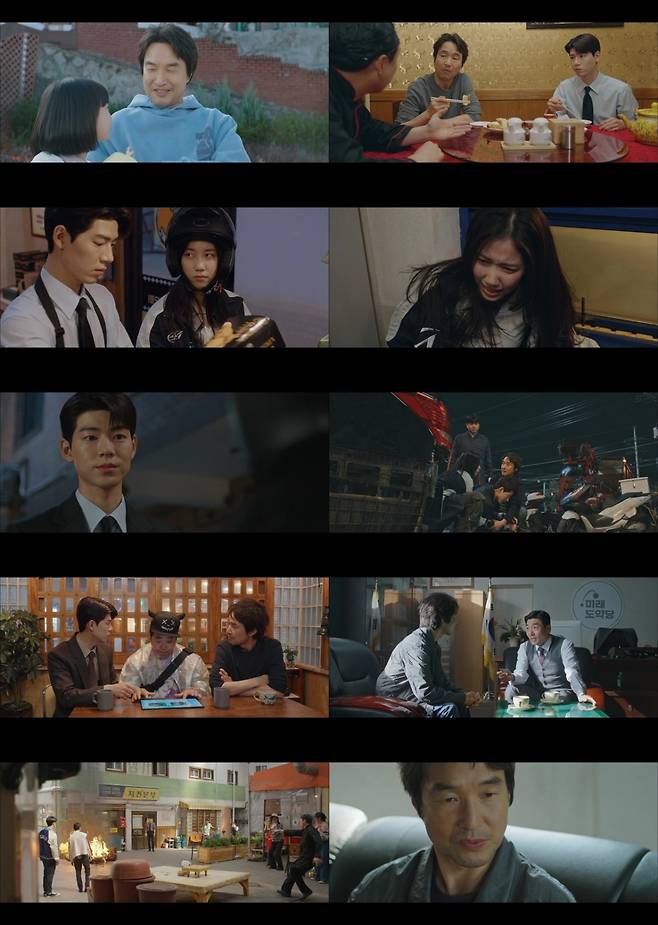 /사진=tvN '신사장 프로젝트' 캡처