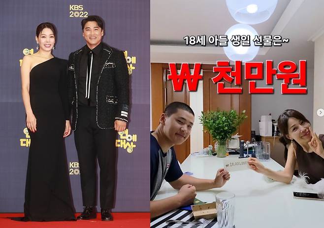 /사진=스타뉴스, 김정임 SNS