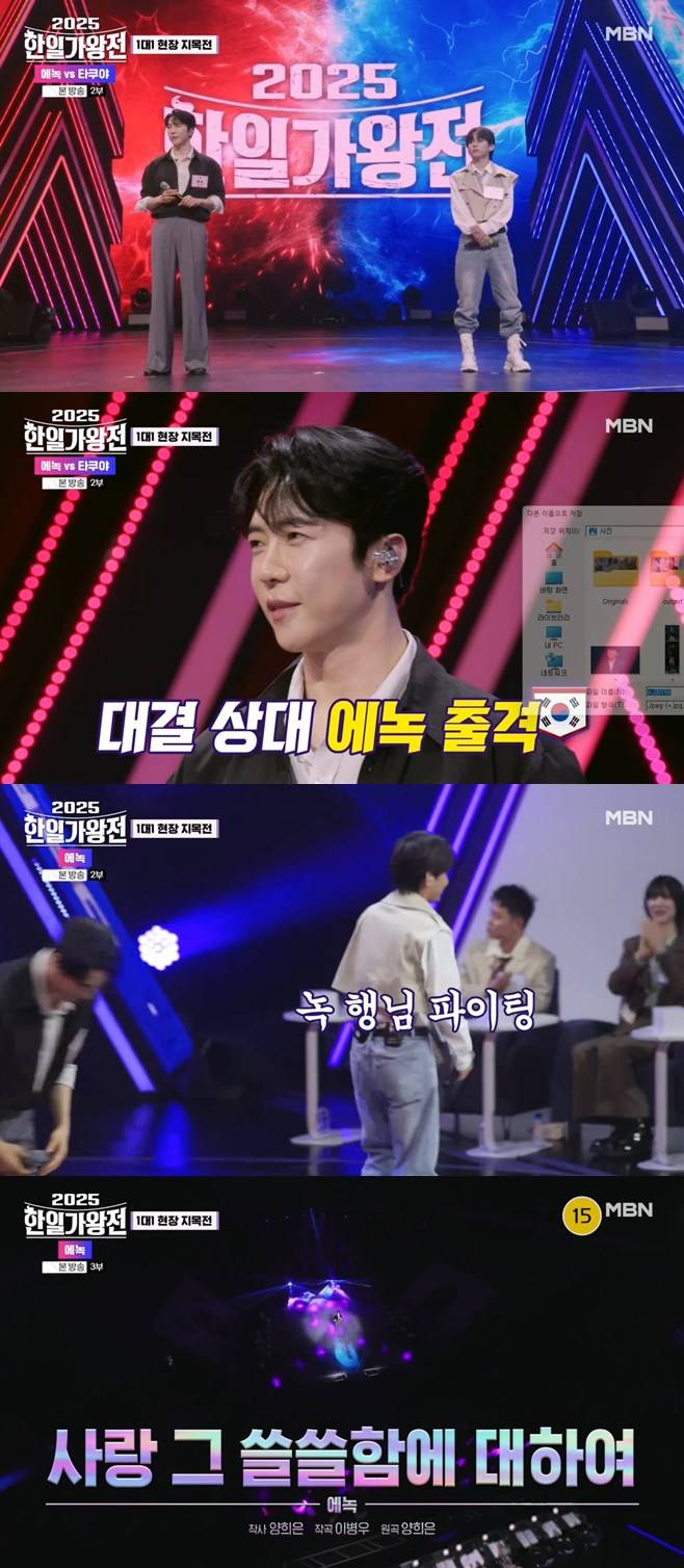 티브이데일리 포토