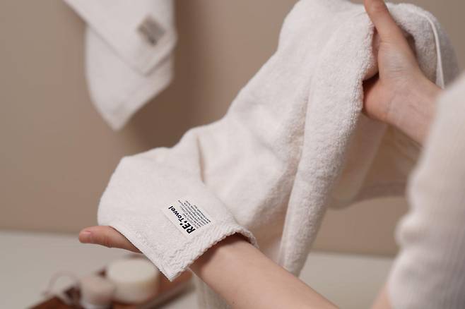 리피트로 만든 재생 섬유 제품 브랜드 ‘2bd’ 수건. 행복나래 제공