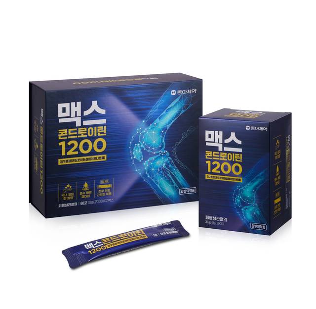 퇴행성 관절염 증상 완화에 도움을 주는 동아제약 ‘맥스콘드로이틴 1200’. 동아제약 제공.