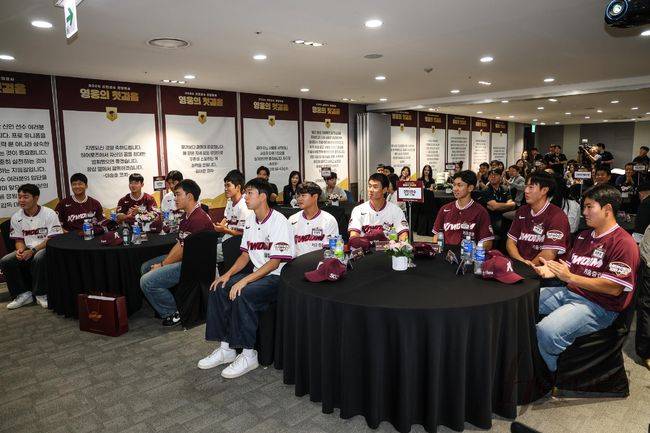 키움 히어로즈 제공