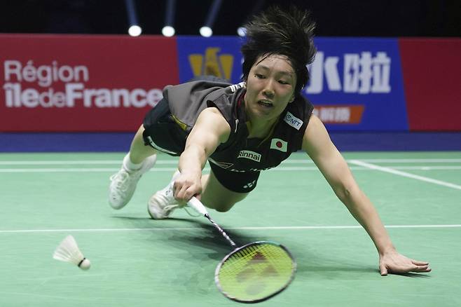 야마구치 아카네. AP연합뉴스