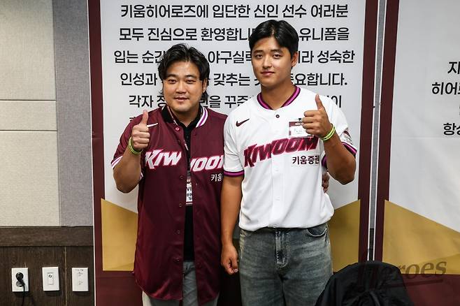 박석민(왼쪽)과 박준현. /사진=키움 히어로즈 제공