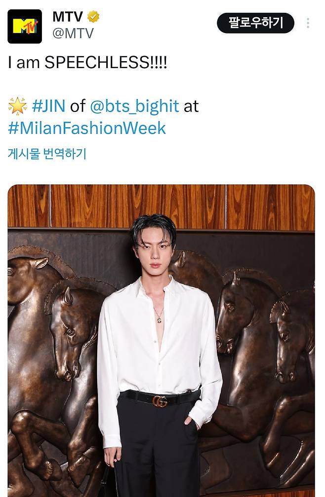 "말문이 막혔습니다!!!" 방탄소년단 진, 미모로 국위 선양..구찌 프리미어 모습에 美 MTV '감탄'