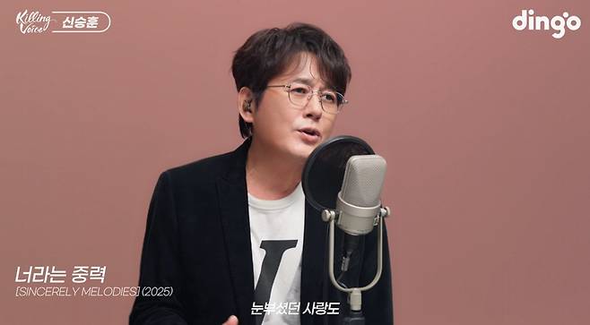역시 신승훈..정규 12집 'SINCERELY MELODIES' 더블 타이틀곡 음원 차트 안착