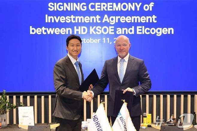 정기선 HD현대 수석부회장은 사장 시절이던 2023년 10월, 엔 운푸 엘코젠 창업자와 서울스퀘어 에스토니아 비즈니스 허브에서 기술투자 계약을 맺었다. ⓒ 뉴스1