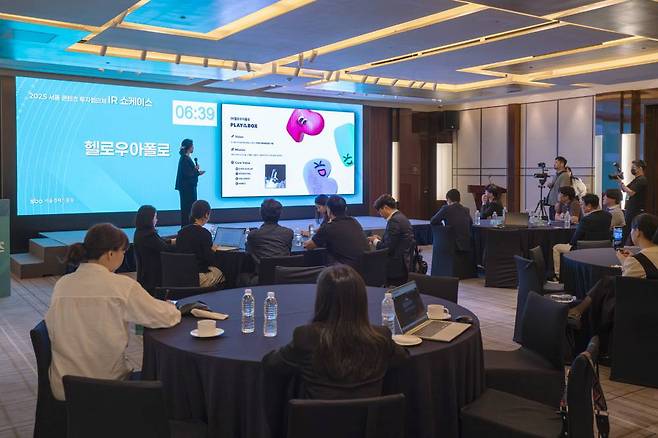 이번 IR 쇼케이스에서는 총 다섯 개 우수 기업이 투자사를 상대로 기업 소개를 진행했다 / 출처=IT동아