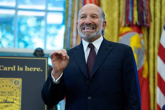 하워드 러트닉 미국 상무부 장관이 지난 19일(현지시간) 워싱턴 DC 백악관에서 발언하고 있다. EPA=연합뉴스