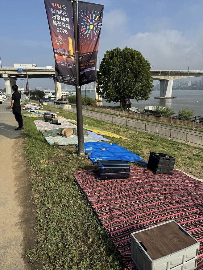 출처=온라인커뮤니티