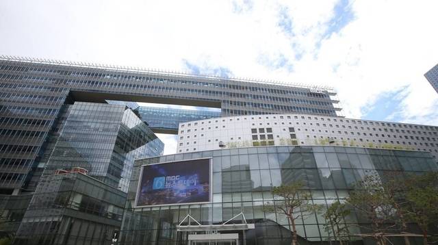 MBC 상암동 사옥 . 연합뉴스