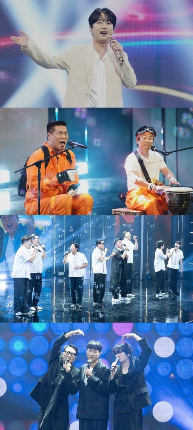 JTBC ‘아는 형님’