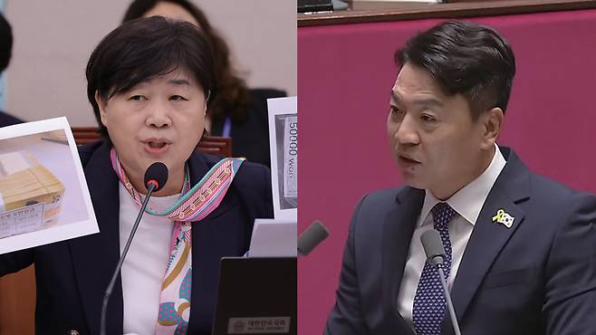 국회에서 조희대 대법원장에 대한 의혹을 제기한 더불어민주당 서영교 의원(왼쪽 사진)과 부승찬 의원 ⓒ연합뉴스·YouTube 화면캡처