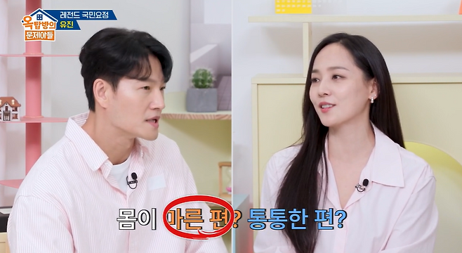 KBS 예능 ‘옥탑방의 문제아들’