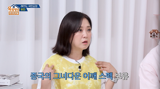 KBS 예능 ‘옥탑방의 문제아들’
