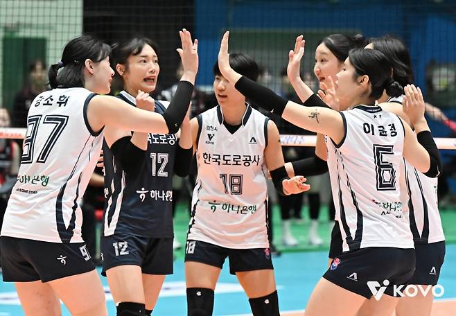 한국도로공사 선수단. /사진=KOVO 제공