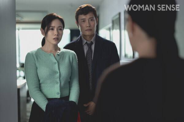 영화 에서 배우 이병헌과 첫 호흡을 맞춘 손예진. 사진=CJ ENM