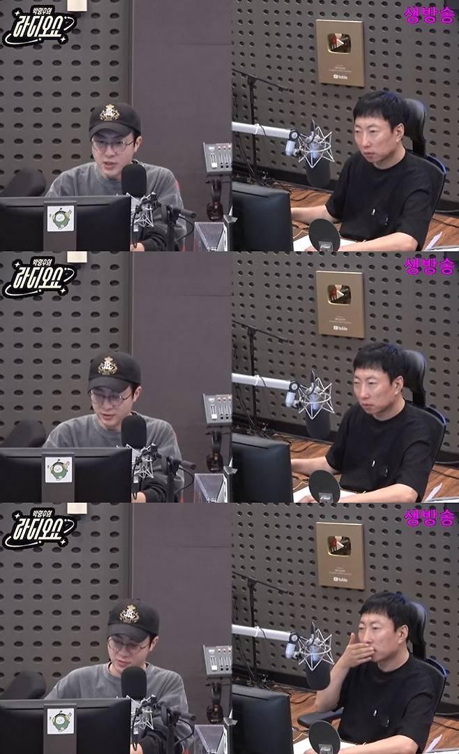 박명수, 전민기. 사진=KBS CoolFM 방송 화면