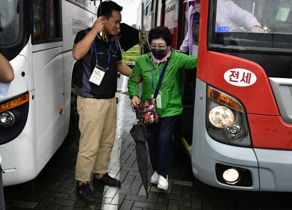 '장애인과 비장애인이 함께하는 2025 아름다운 동행-열 사람의 한걸음'