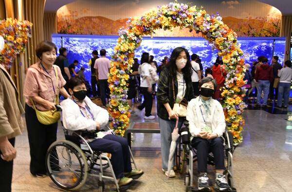 '장애인과 비장애인이 함께하는 2025 아름다운 동행-열 사람의 한걸음'