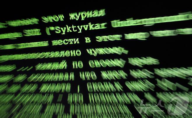 (사진은 기사와 무관)/뉴스1 ⓒ 로이터=뉴스1 ⓒ News1 김민재 기자