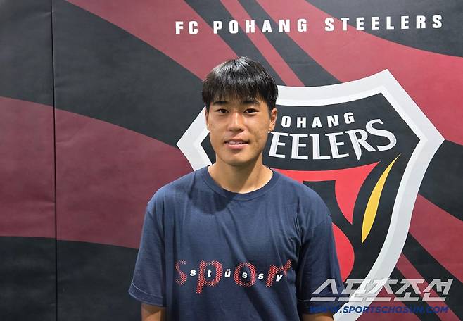 포항=이현석 기자