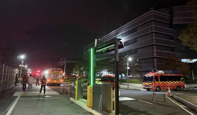 불이 난 국가정보자원관리원. 연합뉴스