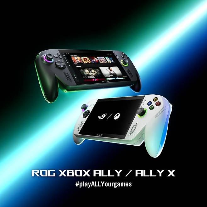 ROG Xbox Ally X 및 ROG Xbox Ally