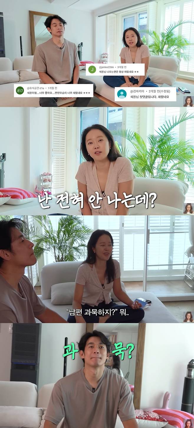 백지영 유튜브 채널.