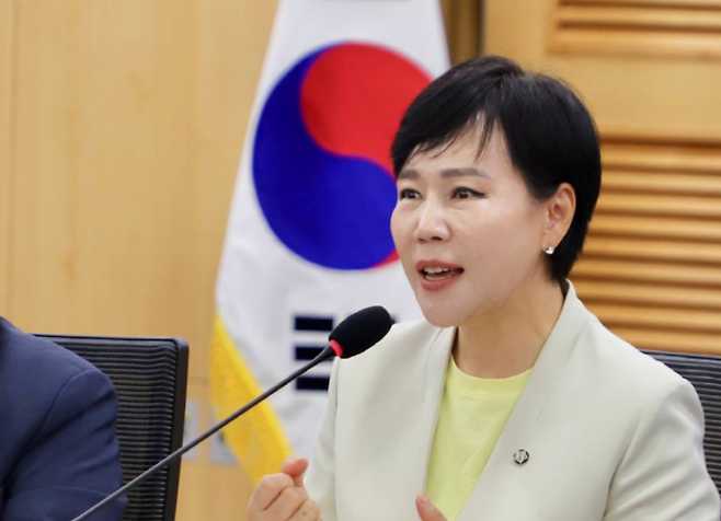 전현희 더불어민주당 수석 최고위원. (본인 페이스북)