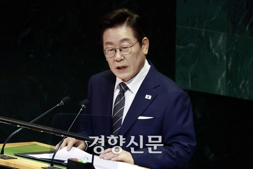 이재명 대통령이 23일(현지시간) 유엔총회에서 기조연설을 하고 있다. 연합뉴스