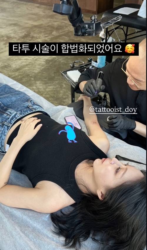 사진=한예슬 SNS