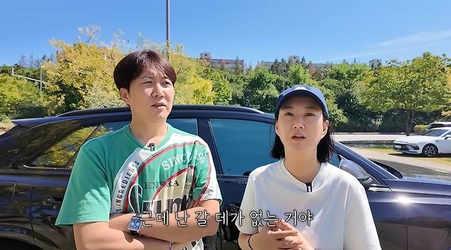 채널 도장TV 영상 캡처