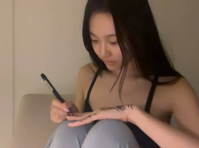 닝닝 소셜 계정 캡처