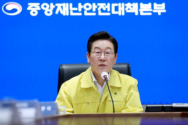 이재명 대통령이 28일 정부서울청사 중앙재난상황실에서 열린 국가정보자원관리원 화재 관련 중앙재난안전대책본부 회의에서 발언하고 있다. 연합뉴스