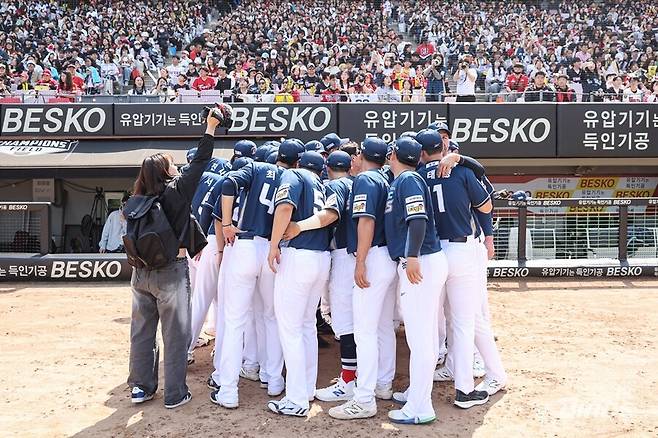 ▲ NC 다이노스 선수들 ⓒNC 다이노스