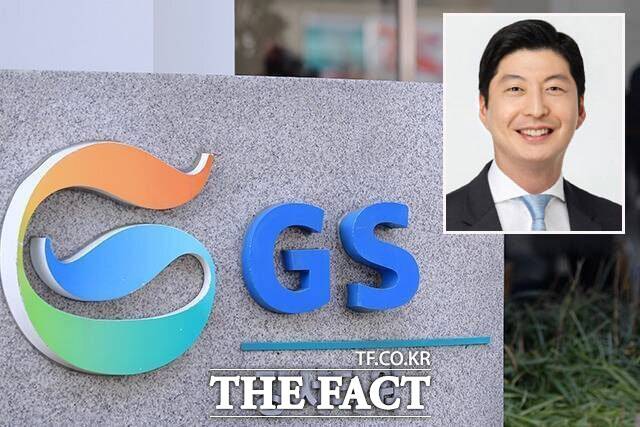 이재명 정부 첫 국회 기획재정위원회 국정감사에서 GS칼텍스의 오너일가 관계사 '일감 몰아주기' 의혹이 도마 위에 오를 전망이다. /더팩트DB