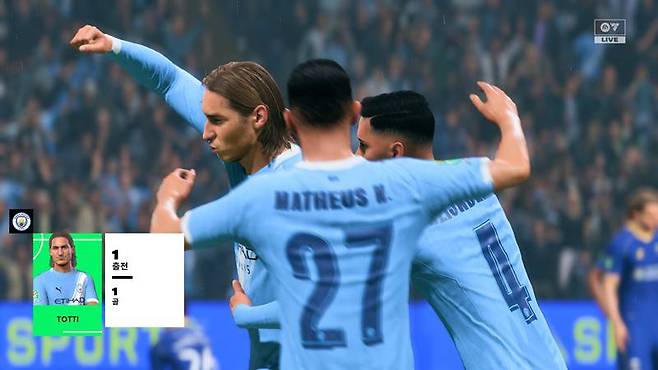 아이콘들로도 커리어 모드를 즐길 수 있다,