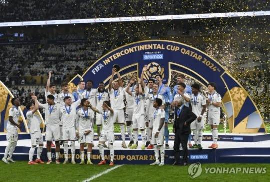 2024 FIFA 인터콘티넨털컵 / 사진=연합뉴스