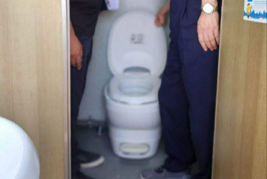 기사와 직접 관련이 없는 사진. 총리실