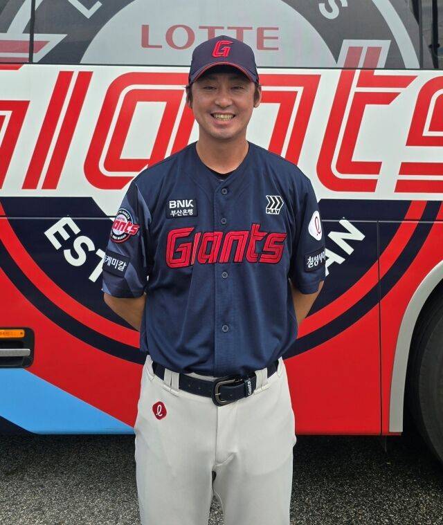 진해수./롯데 자이언츠