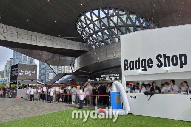 제30회 부산국제영화제 굿즈숍 풍경/마이데일리 DB