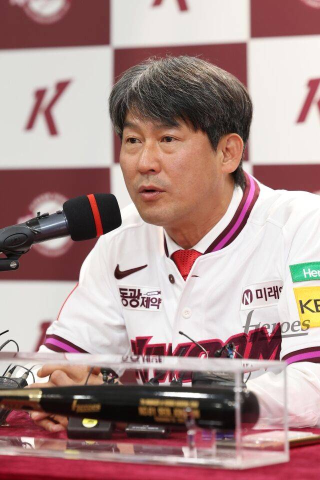 키움 히어로즈 설종진 감독./키움 히어로즈