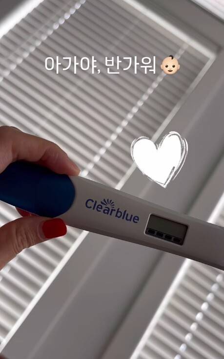 둘째 임신 소식을 전한 혜박. 혜박 SNS 캡처