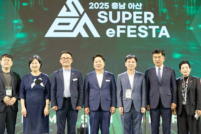 지난 9월27-28일 이틀간 이순신체육관에서 '2025 충남 아산 슈퍼 e페스타'가 열렸다. ⓒ아산시 제공