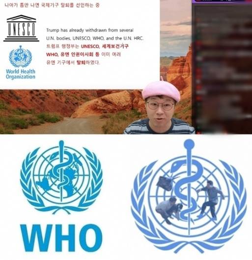 사진=유튜브 채널 '슈카월드'